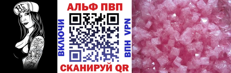 Купить закладку Канабис  КОКАИН  ГАШИШ  Меф мяу мяу  Николаевск-на-Амуре