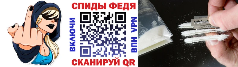 Amphetamine 98%  Купить где  Николаевск-на-Амуре 