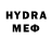 Конопля LSD WEED Catherine Wyrobeck
