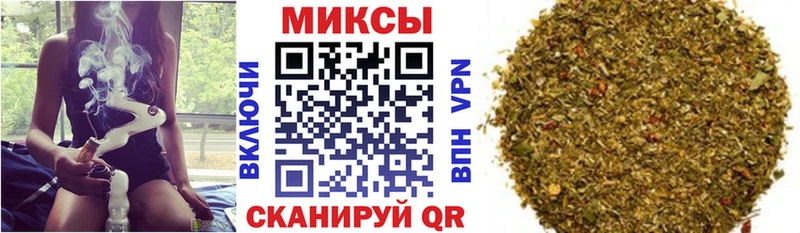 Купить закладки  Николаевск-на-Амуре  Бутират жидкий экстази 