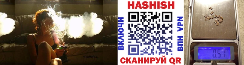 Купить где  Николаевск-на-Амуре  Гашиш AMNESIA HAZE 