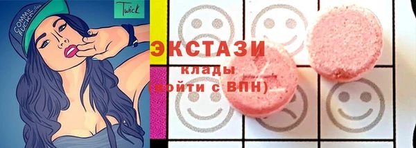 кокс Иннополис
