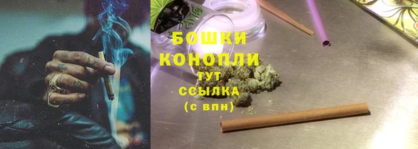 круглые Зеленокумск