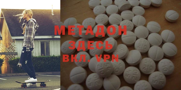 2c-b Зеленодольск