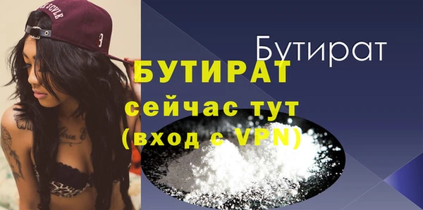 круглые Зеленокумск