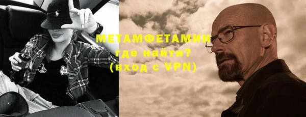 круглые Зеленокумск