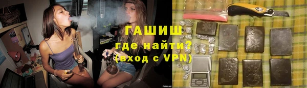 круглые Зеленокумск
