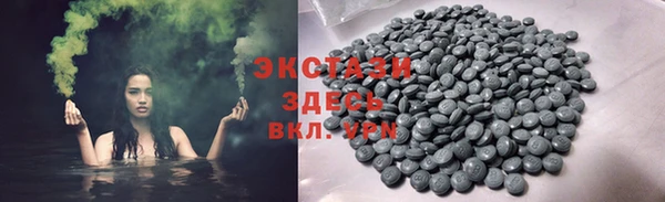 2c-b Зеленодольск