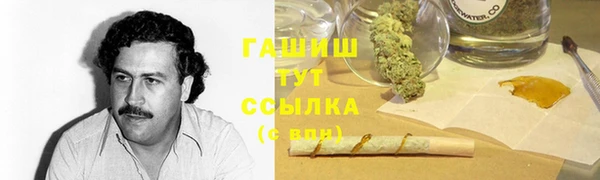 2c-b Зеленодольск