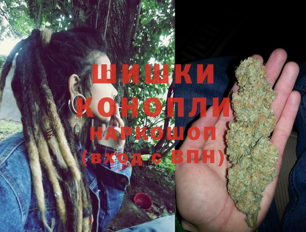 спиды Зерноград