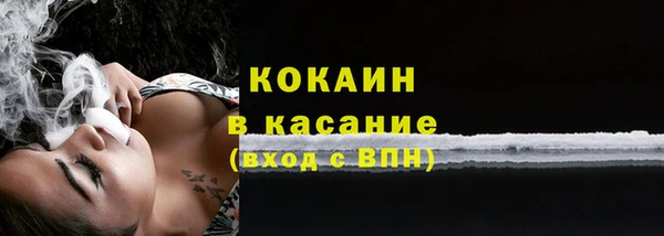 круглые Зеленокумск