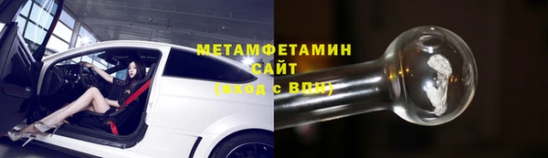 круглые Зеленокумск