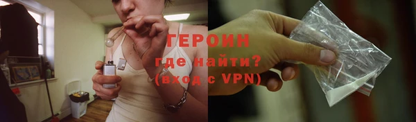 круглые Зеленокумск