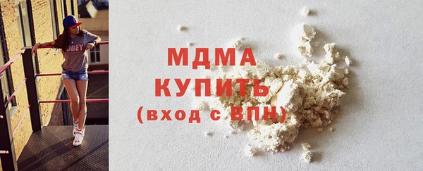 2c-b Зеленодольск