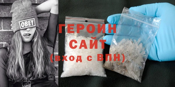 спиды Зерноград
