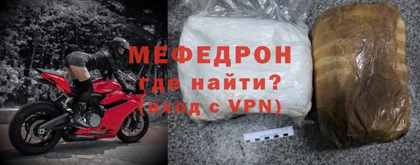 кокс Иннополис