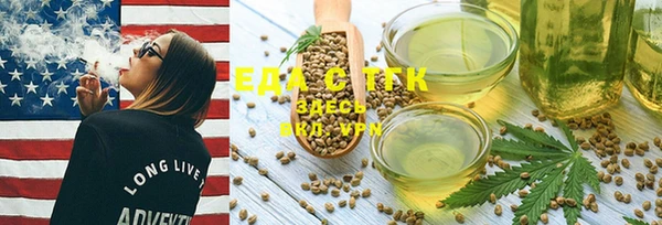круглые Зеленокумск