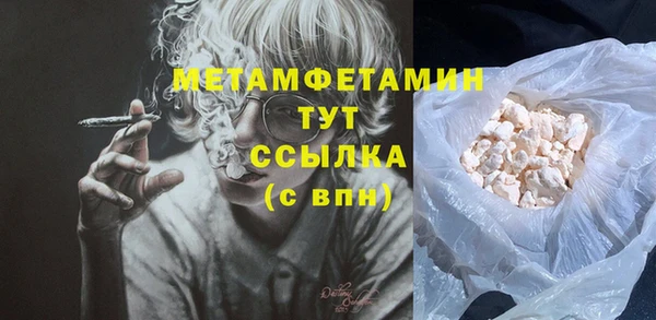 a pvp Щёлкино