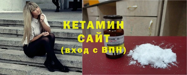 2c-b Зеленодольск