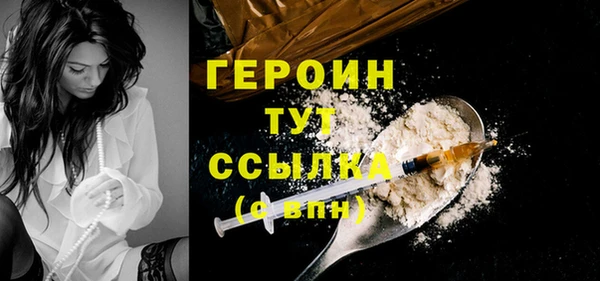 2c-b Зеленодольск