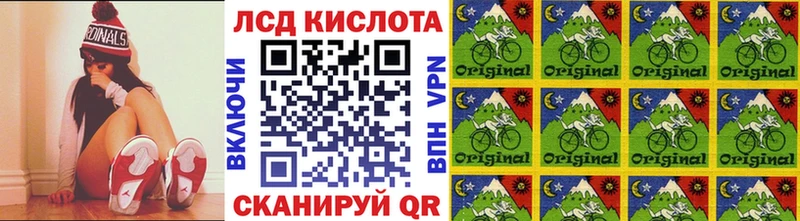 Марки N-bome 1,5мг  Купить  Николаевск-на-Амуре 